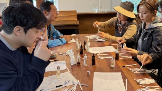 Experiencia en el Museo del Perfume Mujede Papang de Jeju (solo para no coreanos)