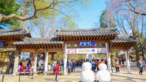 ทัวร์ 1 วัน เกาะนามิ + หมู่บ้านฝรั่งเศสเล็ก/อิตาลี + สวนสันติยามเช้า