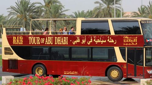 Abu Dhabi Attraction: Big Bus Tour Abu Dhabi Day Tours 1