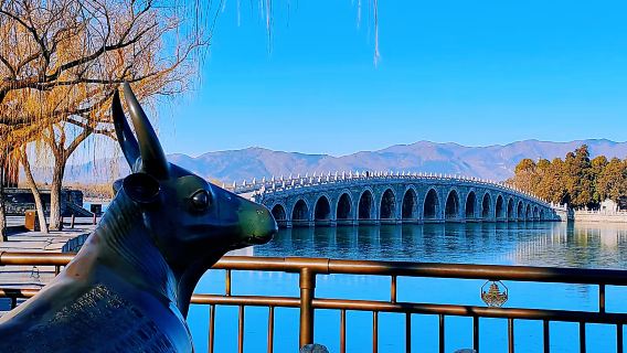 "Step into Imperial Elegance: Summer Palace Entry + Your Private Half-Day Escape"