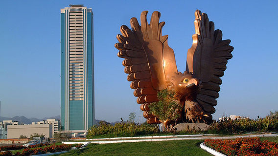 Fujairah