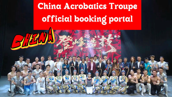 BeijingExperiences