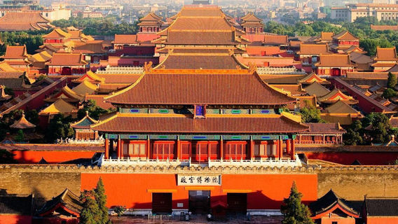 北京特色體驗