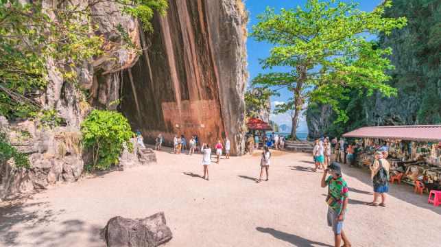 布吉：占士邦 - 納卡島 - 動力雙體船獨木舟日遊
