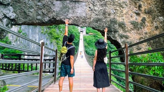 【起床後出発・8時発】816地下核プロジェクト(ガイド付き解説付き)+武陵山大裂谷