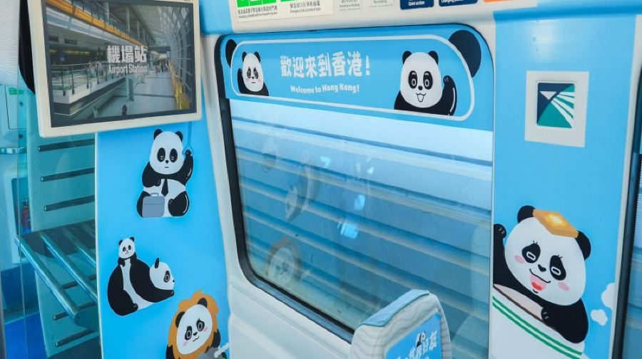 香港機場快線優惠車票71