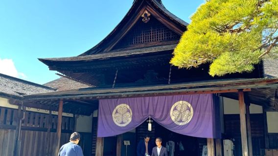 Takayama: Takayama Jinya & Old Town Private Walking Tour