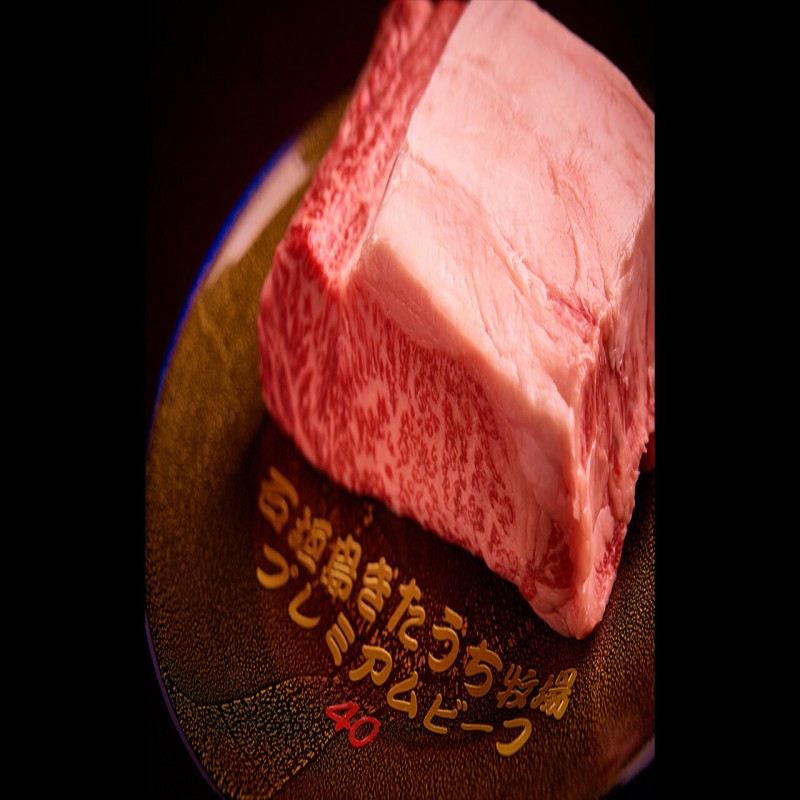 190 restaurante teppanyaki popular de Tokio, Japón: Ishigaki Yoshida