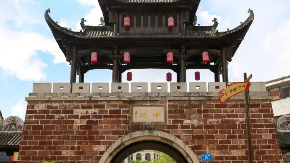 Jendela Dunia Shenzhen, Pusat Keuangan Ping An, tur pribadi Satu Hari OCT Timur | Pengemudi & pemandu wisata