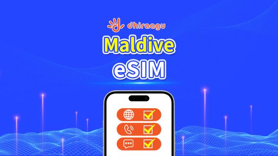 Maldive Dhiraagu 5G eSIM | Pacchetto Dati | Chiamate + Numeri Locali | Disponibile da 10 a 30 Giorni | Fatturazione per Giorno Solare | QR Code