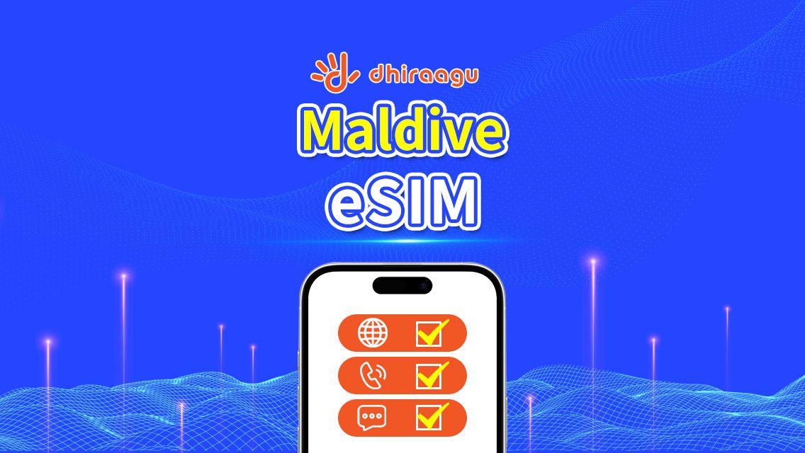Maldive Dhiraagu 5G eSIM | Pacchetto Dati | Chiamate + Numeri Locali | Disponibile da 10 a 30 Giorni | Fatturazione per Giorno Solare | QR Code