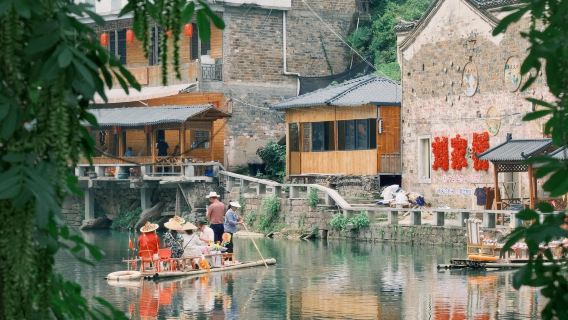 Tagesausflug nach Xianning in Hubei: Erstes Dorf der alten Yao in China + Liujia-Brücke + Shiliutan-Park mit englischsprachigem Service