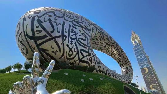 阿聯酋杜拜-市區定制包車【景點任選｜中文服務｜市區飯店接駁】