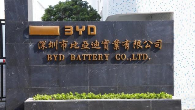 [Puncak Pelancongan Industri · Wajib Dikunjungi Peminat Teknologi] Muzium BYD | Lawatan Kelas Terbuka Syarikat | Pengalaman Membuat Kereta Hologram + Kelas Terbuka Bau Sebenar | Rasai Kekuatan Teknologi Negara