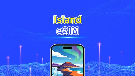 Island eSIM | Højhastighedsdata | 5G/4G | Daglig pakke/datapakke | 24 timer | 1-30 dage | QR-kode