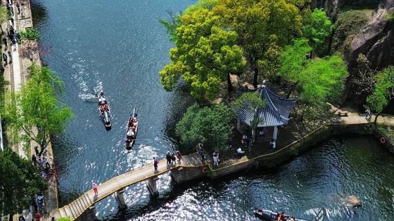 Ida y vuelta desde Hangzhou: Jardín de las Cien Hierbas del lugar natal de Lu Xun + Sala de Estudios Sanwei + Lugar natal del Sabio de la Caligrafía + Lago Este | Servicio de coche privado con conductor independiente