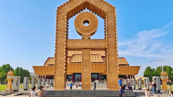 Anyang: Perjalanan Satu Hari ke Situs Peninggalan Yinxu, Museum Yinxu, dan Museum Aksara Tiongkok dengan Penjemputan Hotel Privat