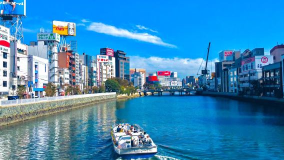 Fukuoka Nakasu cruise boat ticket | Multiple time slots optional + passing by Nakasu yatai and Canal City Hakata