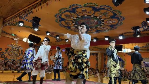 Kangzan chieftain feast in Shangri-La, Yunnan (Tibetan-style grand banquet + chieftain folk culture + snowland song and dance performance + tasting fine barley wine)