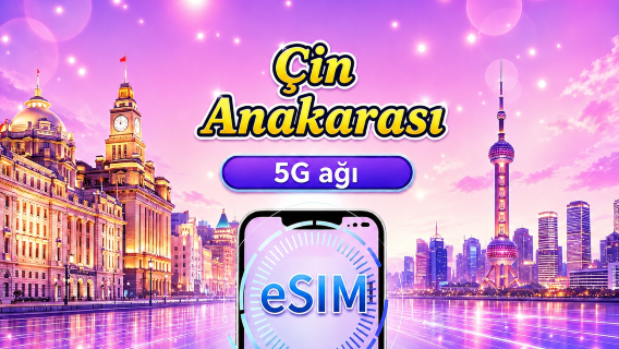 Çin Ana karası 5G eSIM | TikTok & ChatGPT'yi destekler | Günlük veri paketi / Toplam veri paketi | 24 saate göre ücretlendirme | 1–365 gün | QR kod