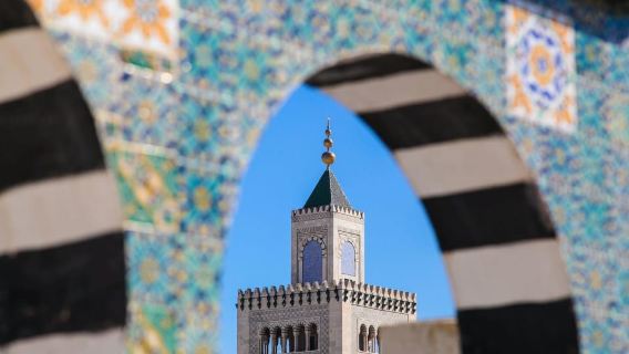 From Sousse: Kairouan Holy City & El Jem Colosseum Day Trip