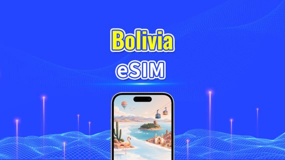 Bolivia 4G eSIM  | Compatible con IA y TikTok | Paquete diario/datos totales | Facturación cada 24 horas | 1–30 días | QR Code