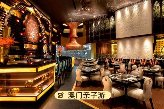 中國澳門威尼斯人度假區+大三巴牌坊+永利皇宮度假區+澳門巴黎人度假區一日遊