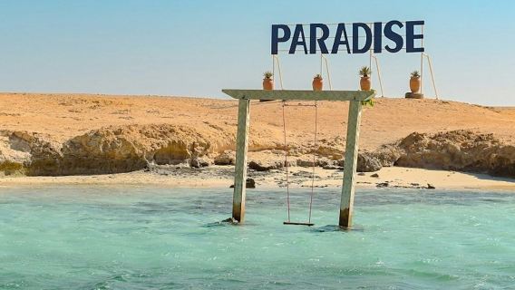 Pulau Surga Hurghada: Snorkeling + Makan Siang + Transfer