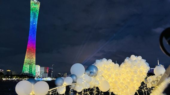 【廣州遊艇出海】廣州遊艇生日求婚豪華套餐 含遊艇動態出航2小時+靜態佈置1小時+精美場景佈置