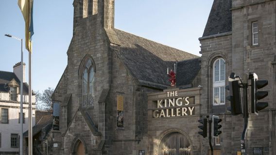 홀리루드 궁전의 킹스 갤러리