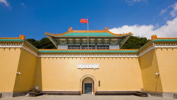 台北日遊