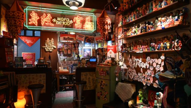 MOFO TATTOO美富紋身 | 香港頂流六大獨特紋身師 | 舊香港主題紋身店 | 多樣化紋身風格 | 旅行紋身