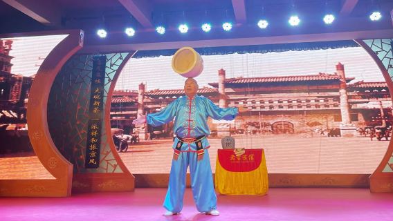 PekingReisedienstleistungen