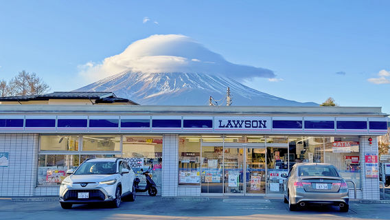 FujikawaguchikoTours