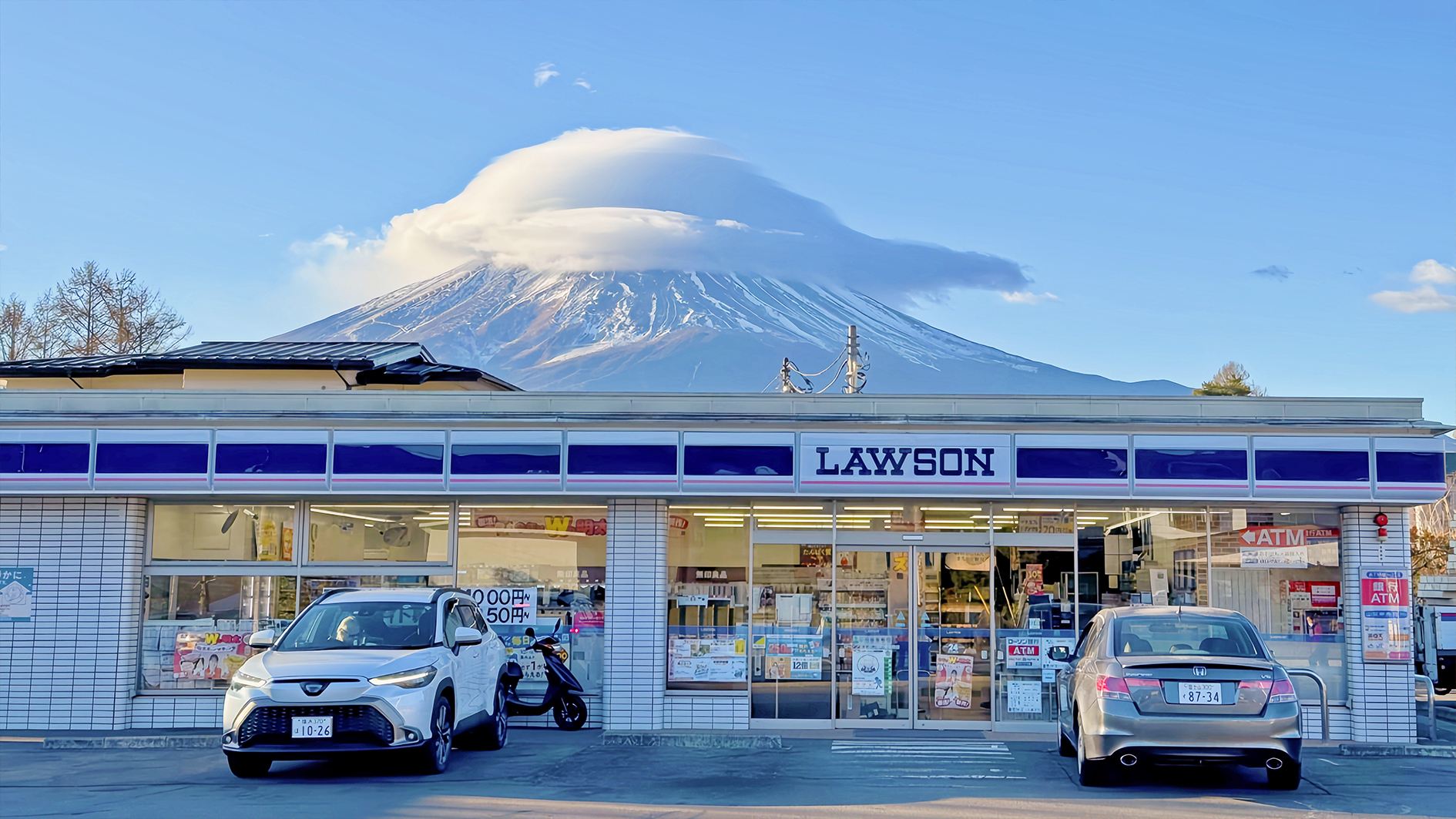 Kawaguchiko Mt. Fuji Panoramic Ropeway, Oshino Hakkai & Asama Park 1-Day Tour