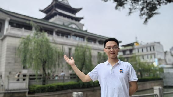 중산데이 투어