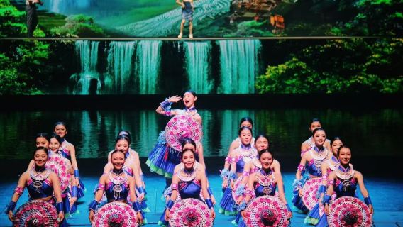 [Guangxi] Guilin Romance Park Show/Concert Ticket (3D Wonderland Experience + Five-Act Performance + Folk Song Exhibition + Legendary Rhymes + Audiovisual Feast)