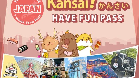 Pass "Have Fun in Kansai" (7 giorni con 3 opzioni) Have Fun in Kansai 1 Week Free Pass
