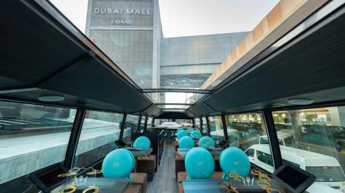 Dubai Attraction: BUSTRONOMY DUBAI Day Tours 2