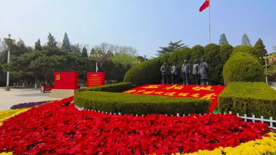 西柏坡+七屆二中全會舊址+紀念館+趙州橋一日【二環內接駁】