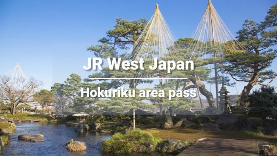 JR PASS Hokuriku Region Rail Pass 4 Tage (E-Ticket)