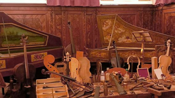 베니스 음악 박물관 + 오디오 가이드