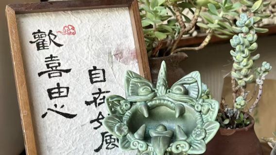 Dali Panoramic Family Class: Learn about Tile Cats in Rice Fields, Chase Sea Breezes on the Corridor, and Ride the "Sky Ladder" at Cangshan Mountain