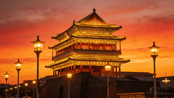 Ding Ding Car Tour of Beijing's Central Axis + Drive-by View of Tiananmen Square and Bei Jing Zhong Gu Lou [Frequent Departures · Heritage Route]