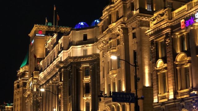 上海出發不繞路,上海宋慶齡故居紀念館+武康路+城隍廟+外灘包車一日遊