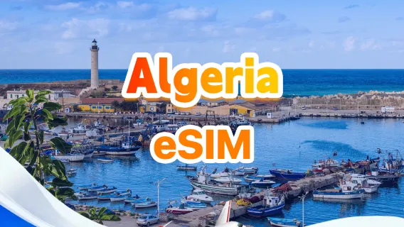 Algeria 4G eSIM | two networks · supports all AI & TikTok | 500MB/day–total 30GB | 1–30 days | 24 hr billing | QR code