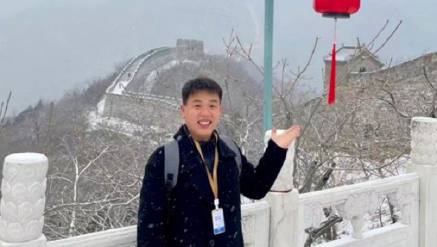 【プライベートツアー】北京故宮＋八達嶺長城一日・昼食/日本語ガイド/ホテル送迎付き