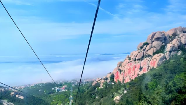 Однодневный частный тур в Циндао: гора Лаошань, деревня рыбаков Циншань с возможностью выбора гида на корейском языке