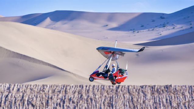 【空中遊覽項目/直升飛機空中俯瞰/滑翔機三角翼/】