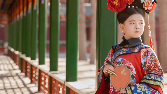Trip Moments en el Parque Zhongshan de Pekín[Experiencia de alquiler y fotografía de trajes antiguos de princesa Qing en Pekín [La ubicación de la sesión fotográfica está sujeta a la disponibilidad real]]